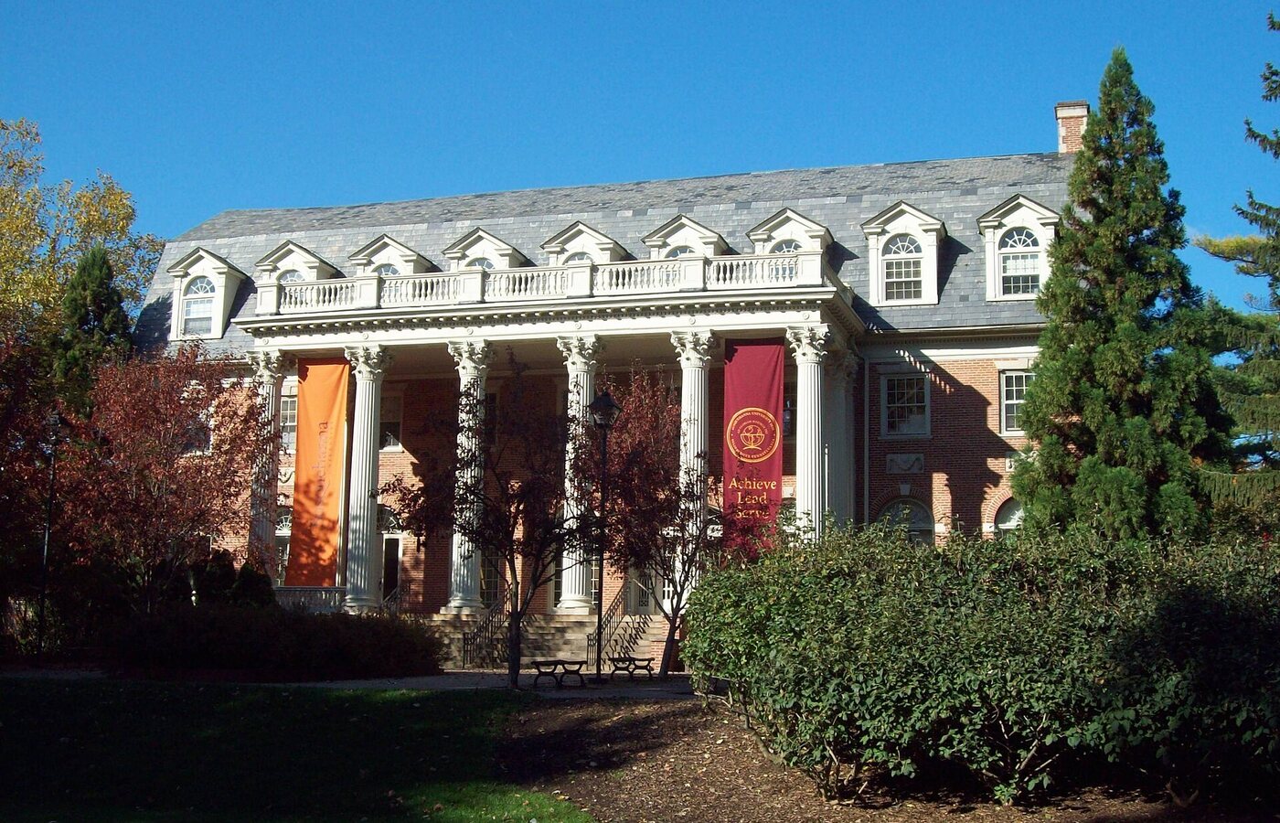 Seibert Hall on the Susquehanna University campus